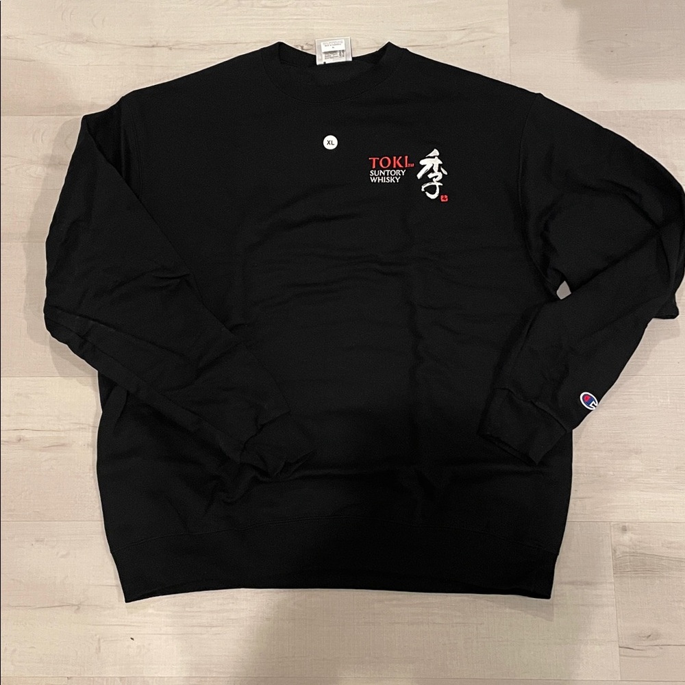 Champion sweatshirt - Black - XL - Toki Suntory Whisky logo - Never worn